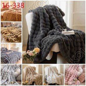 Плед мех искуственный 200х220 см. арт. ZA 16 ZA 16