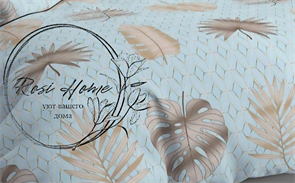 Простыня натяжная Rosi Home бязь 160х200х25 см. арт.50162/1 50162/1-1