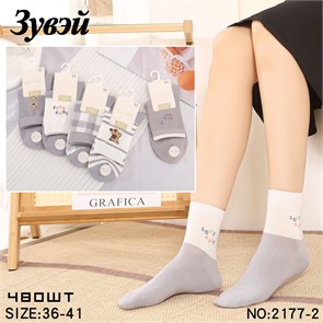 Носки жен.№2177-2 "ZuWei" средние х/б 10шт/уп 547749