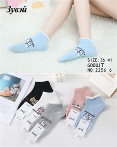 Носки жен.№2256-6 "ZuWei" ассорти корот 10шт/уп 589887