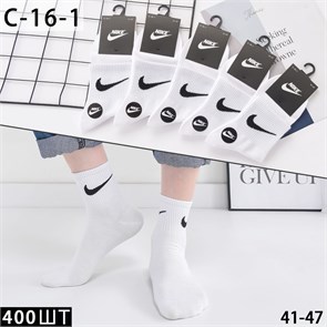 Носки муж.№C-16-1 "N" белые средние х/б 10шт/уп 550966