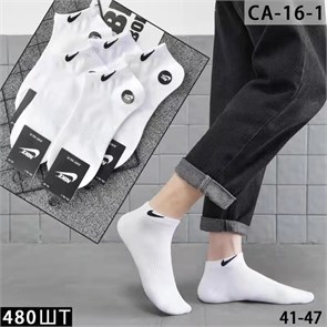 Носки муж.№CA-16-1 "N" белые корот х/б 10шт/уп 529549