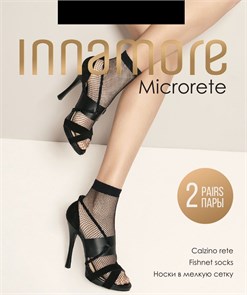 Носки Microrete Calzino x2 (u/a-Nero) 62333