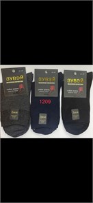 Носки муж.№1209-4 "Zuwei" х/б цветн. медиц 12шт/уп 530345