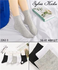 Носки жен.№2262-3 "ZuWei" средние х/б 10шт/уп 95767