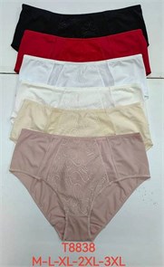 Плавки "Bl amour" T8838 пудровый 96472