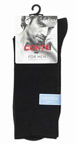 {{productViewItem.photos[photoViewList.activeNavIndex].Alt || productViewItem.photos[photoViewList.activeNavIndex].Description || 'Носки муж. 24С-148СП 000 (29-черный)'}}