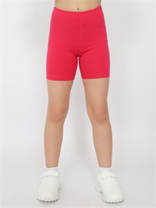 {{productViewItem.photos[photoViewList.activeNavIndex].Alt || productViewItem.photos[photoViewList.activeNavIndex].Description || 'HSXG 70497-46 Шорты для девочки (Циклама (122)-64)'}}