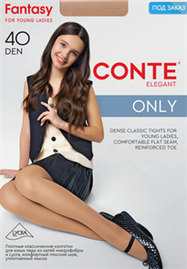 Колготки дет. ONLY 40 12С-18СП (146-152-beige) 96875