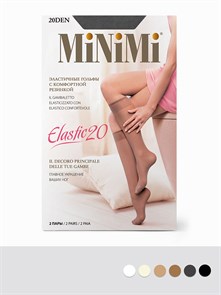 {{productViewItem.photos[photoViewList.activeNavIndex].Alt || productViewItem.photos[photoViewList.activeNavIndex].Description || 'Гольфы ELASTIC 20x2 (0-Nero) MNM'}}