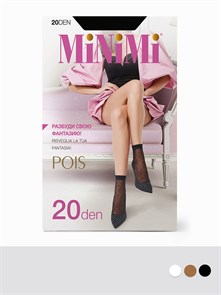 Носки POIS 20 (0-Daino) в горошек MNM 97184