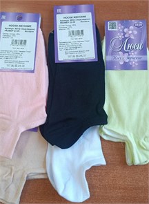 Носки ж. подследники (арт. ЖН2) белый, размер 23-25 97274