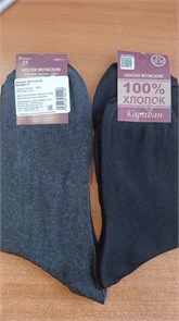 Носки м. гладкие (арт.Д5), черный. Размер 27 97278