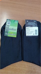 Носки м. бамбук (арт. Б1) черные, размер 27 97286