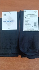 Носки м., клетка (арт. К15), черные, размер 27 97290