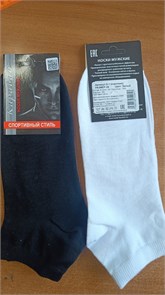 Носки м. короткие (арт. S1) черный, размер 25 97305