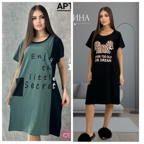 Туника женская Lux разм.58 97355