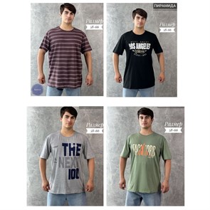 Футболка муж. Safo-M разм. 66 97360