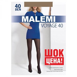 Voyage 40 (5-nero) 97568