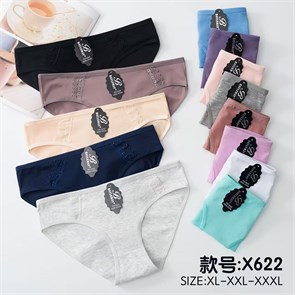 Плавки "Baylemay" 622 (XL,2XL,3XL) 97750