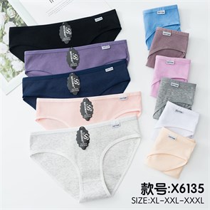 Плавки "Baylemay" X6135 (XL,2XL,3XL) 97751