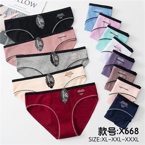 Плавки "Baylemay" X668 (XL,2XL,3XL) 97757