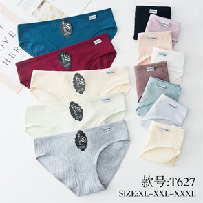 Плавки "Baylemay" Т627 (XL,2XL,3XL) 97760