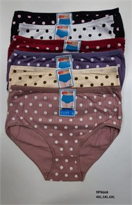 Плавки "Cotton" 8668 (4XL,5XL,6XL) 97790