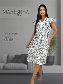 Сорочка жен. Мальвина разм.50-52 97828