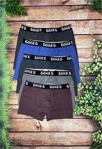 Трусы муж. боксеры Бона-Б (р.58) 2 шт/уп 97840
