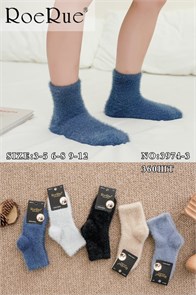 Носки дет.№3974-3 "RoeRue" (9-12) норка 10шт/уп 97894