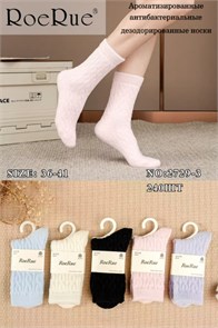 Носки жен.№2729-3 "RoeRue" шерсть светл 10шт/уп 97906