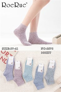 Носки жен.№2876 "RoeRue" норка корот 10шт/уп 97911