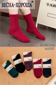 Носки жен.№2908 "RoeRue" норка средние 10шт/уп 97914