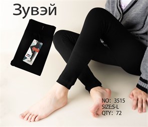 Лосины жен.№3515 Зима "Zuwei" (S-L) верблюж. шерсть с мехом 6шт/уп 97963