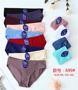 Плавки бамбук 699 (XL,2XL,3XL) 97982