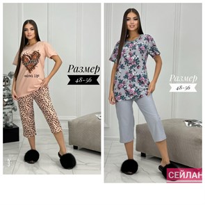 Комплект жен.Футболка+бриджи, разм.48 98071
