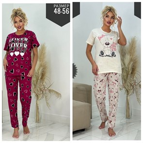 Комплект жен. кор.рукав+брюки. разм.50 98077