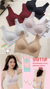 Топ №9911 98150