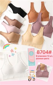 Топ №8704 98153