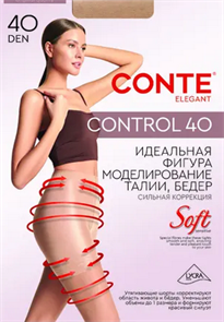 CONTROL 40 8С-76 СП (4-natural) 98323