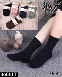 Носки жен.№2385-1 "Zuwei" норка средние 10шт/уп 98347