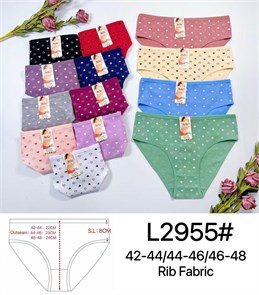 Плавки "Sixi" 2955 (XL,2XL,3XL) 98363