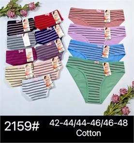 Плавки "Sixi" 2159 (XL,2XL,3XL) 98365