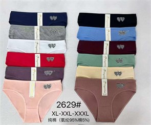 Плавки "Yingilian" 2629 (XL,2XL,3XL) 98367