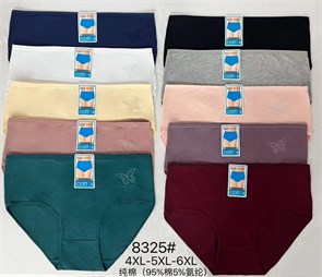 Плавки "Cotton" 8325 (4XL,5XL,6XL) 98371