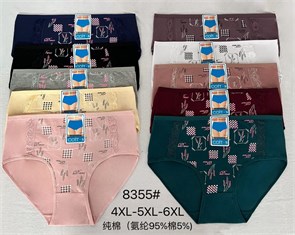 Плавки "Cotton" 8355 (4XL,5XL,6XL) 98379