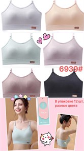 Топ №6939 98391