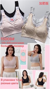 Топ №15008 98395