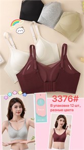 Топ №3376 98396